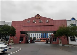 點擊查看詳細信息...